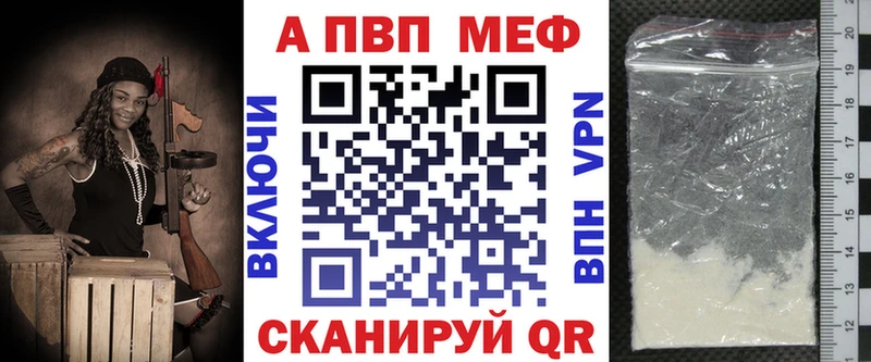 Виды наркотиков купить Нефтегорск АМФЕТАМИН Меф мяу мяу кракен ONION МАРИХУАНА COCAIN Гашиш