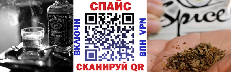 blacksprut ССЫЛКА  цена наркотик  Нефтегорск  Бутират Butirat 