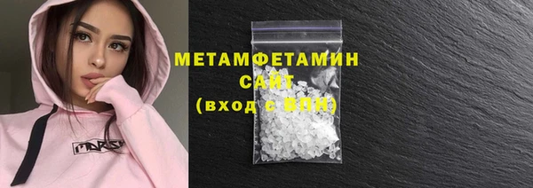 не бодяженный Михайловск