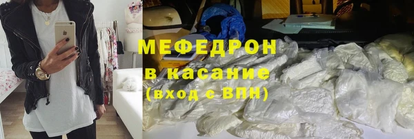Альфа ПВП Ленинск