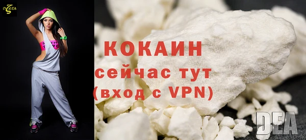 скорость Наволоки