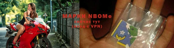не бодяженный Михайловка