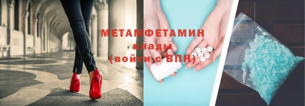 скорость Наволоки