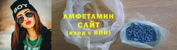 винт Заволжье