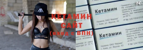 не бодяженный Михайловка