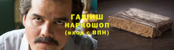 скорость Наволоки