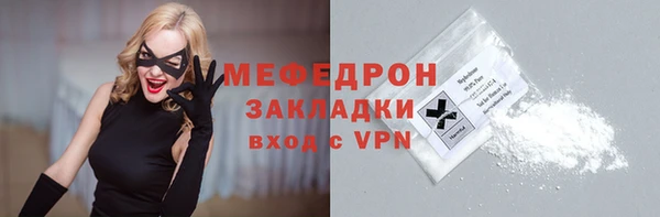 скорость Наволоки