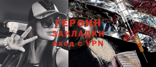скорость Наволоки