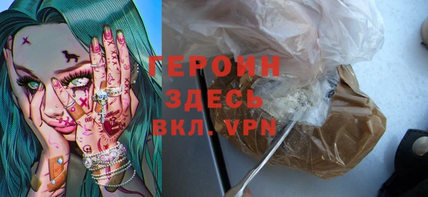 МДМА Надым