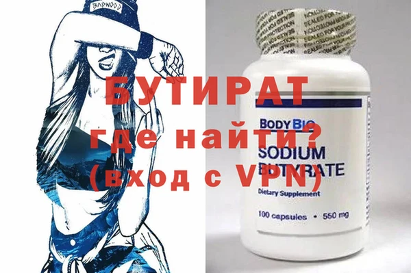 скорость Наволоки