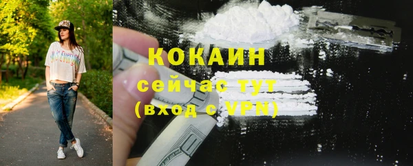 скорость Наволоки