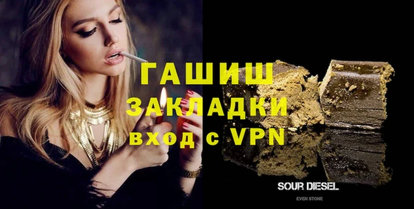 не бодяженный Михайловка
