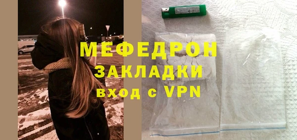 скорость Наволоки