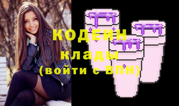 не бодяженный Михайловка