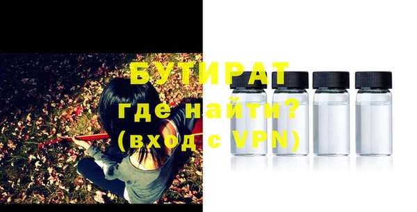 a pvp Ахтубинск