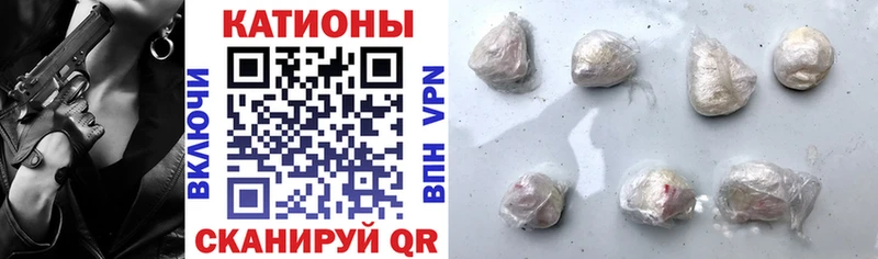 маркетплейс официальный сайт  Нефтегорск  Меф mephedrone  MEGA ONION 