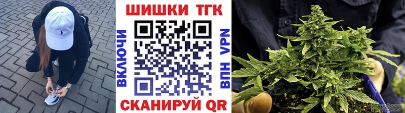 Марихуана гибрид  hydra рабочий сайт  Нефтегорск  купить  